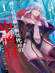 S-04 桌面两侧的距离：人际类画面的取景与留白观察示意