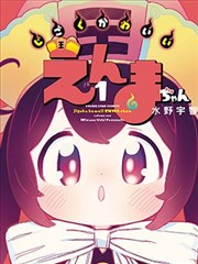 S-16 楼梯的纵向压迫：空间类画面的取景与留白观察示意