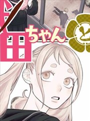 S-18 收束格的背影：怪异类画面的取景与留白观察示例